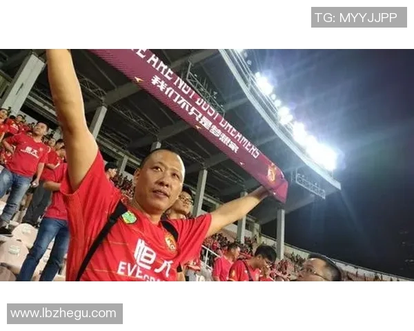 广州恒大迎战东方央视力争主场全取三分展现强队风范